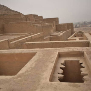 Sitio arqueológico de Huaycán de Pariachi