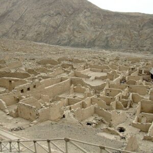 Sitio arqueológico de Huaycan de cieneguilla