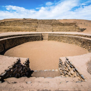 Plaza circular de Bandurria
