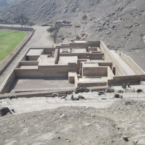 Sitio arqueológico de Puruchuco